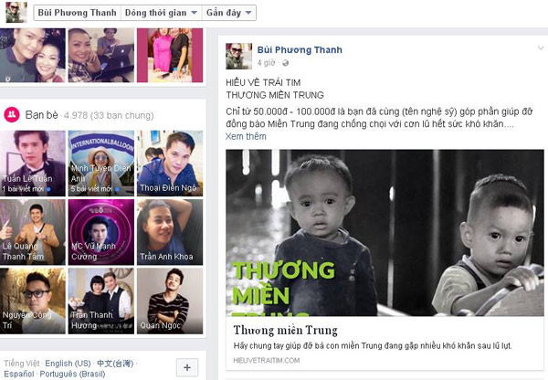 14606481_1411881468840933_8257764276901247710_n.