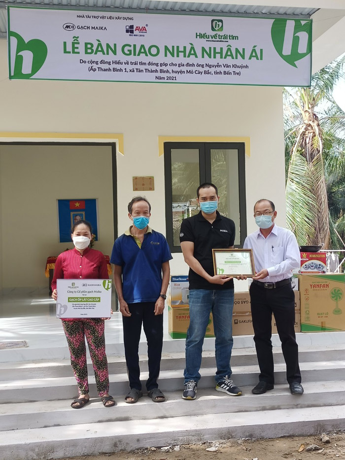 60f2288e81754b2b1264.