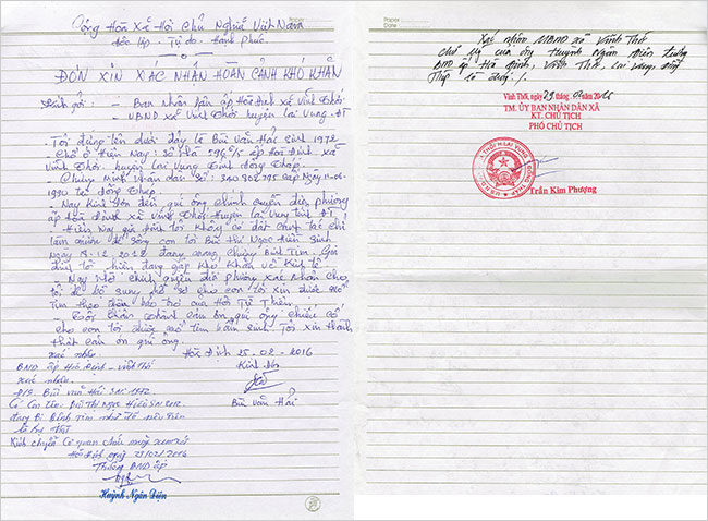 bui-thi-ngoc-hien-01.