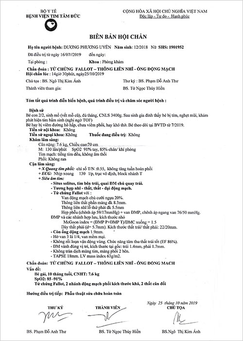 duong-phuong-uyen--02c.