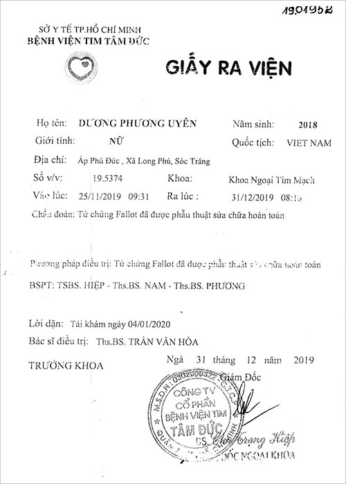 duong-phuong-uyen-rv.