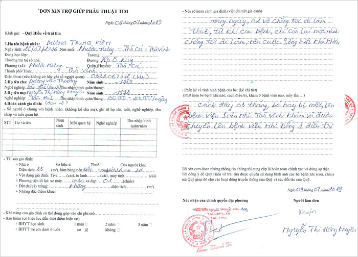 duong-trung-kiên-03.