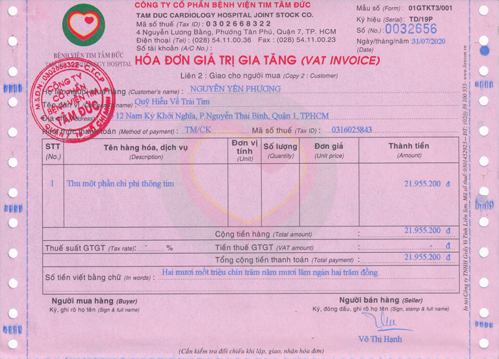 HD Nguyen Yen Phuong.