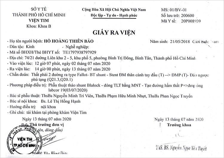 Ho-Hoang-Thien-Bao-rv.