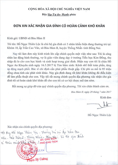 ho-ngoc-an-khuyen-01.