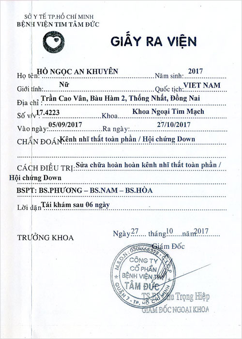 ho-ngoc-an-khuyen-rv.