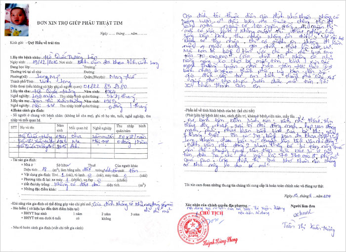 ho-quoc-truong-lap-03.