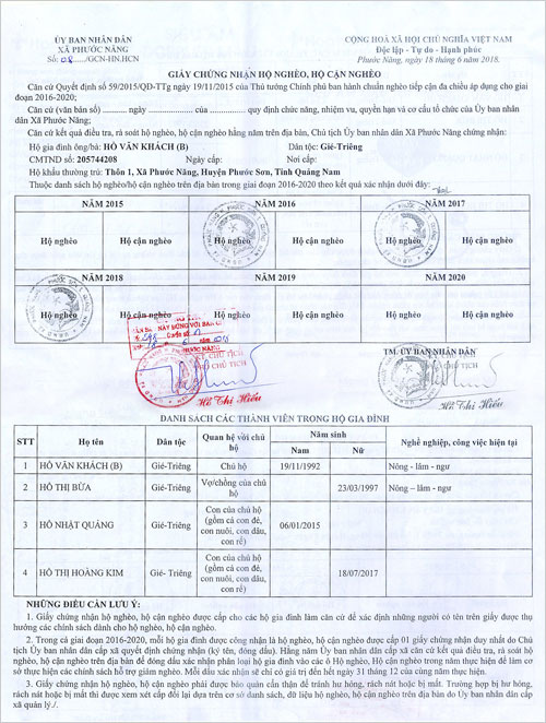 ho-thi-hoang-kim-01.