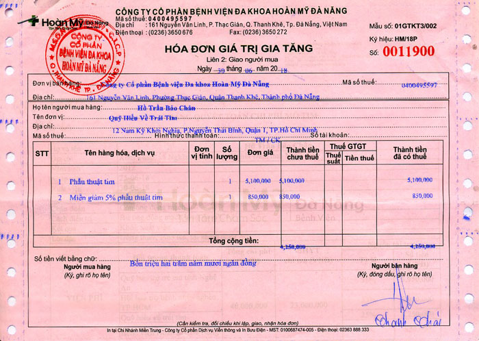 ho-tran-bao-tran-hd.