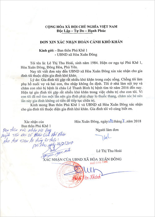 huynh-le-thanh-binh-01.