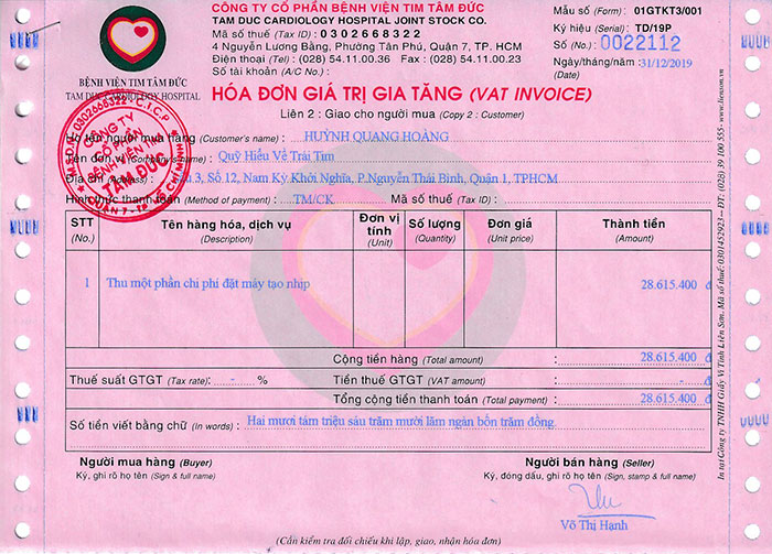 huynh-quang-hoang-hd.