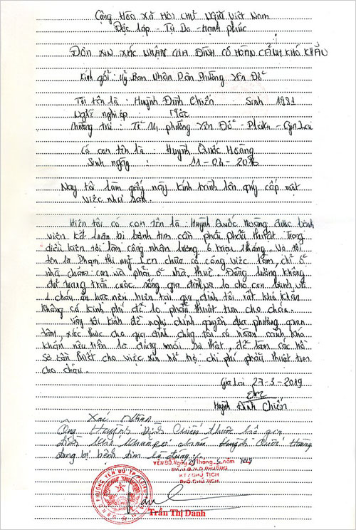 huynh-quoc-hoang-01.