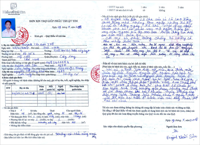 huynh-thi-anh-tho-04.