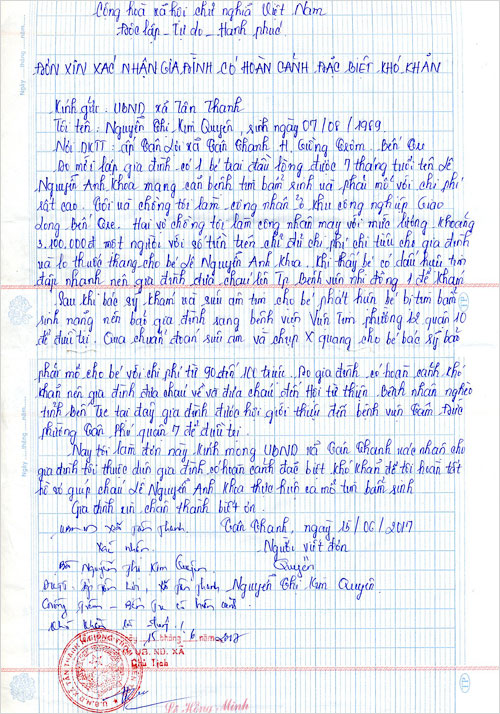 le-nguyen-anh-khoa-01.