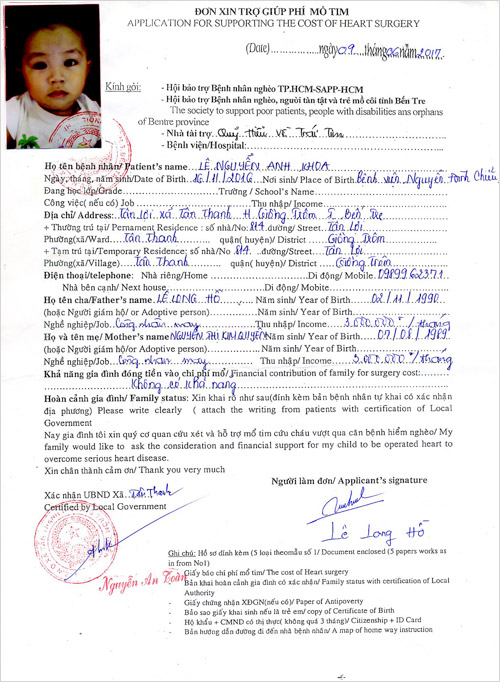 le-nguyen-anh-khoa-03.