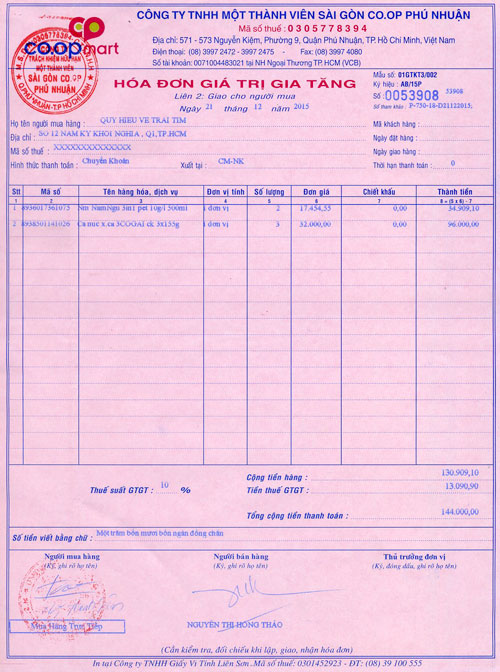 nguoi-gia-Phu-Nhuan342.