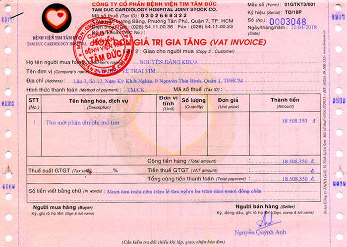 nguyen-dang-khoa-hd.