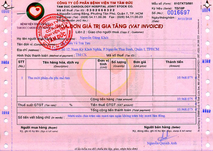 nguyen-dang-khoi-hd.