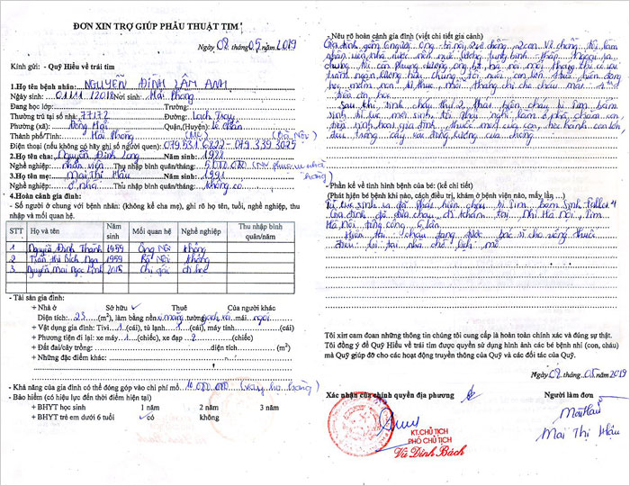 nguyen-dinh-lam-anh-03.