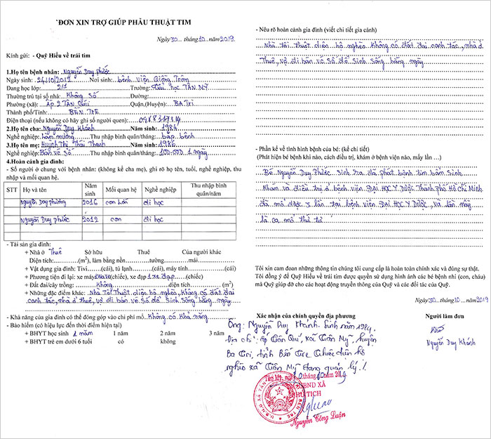 nguyen-duy-phuoc-03.