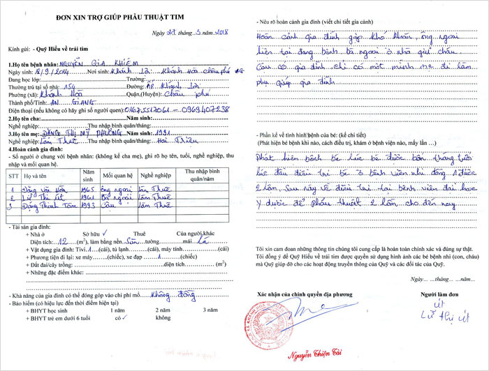 nguyen-gia-khiem-03.