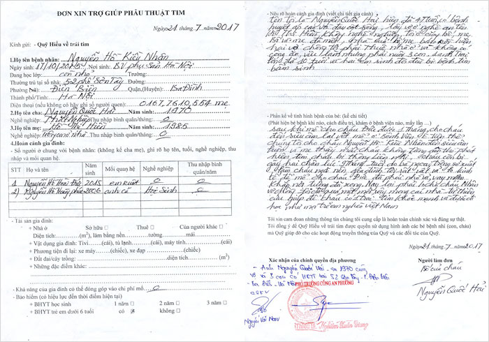 nguyen-ho-kieu-nhan-04.