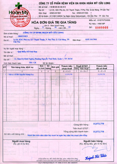 nguyen-hoang-duy-hd.