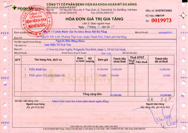 nguyen-huu-dang-khoa-hd.