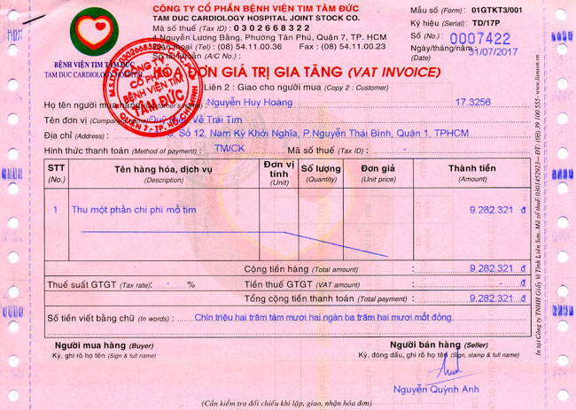 nguyen-huy-hoang-hd.