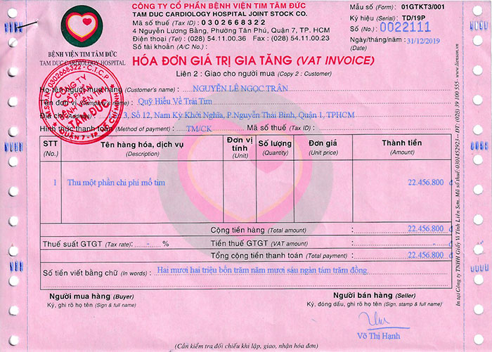 nguyen-le-ngoc-tran-hd.