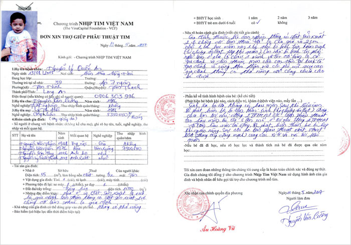 nguyen-ly-quoc-an-04.