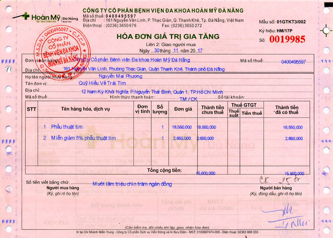 nguyen-mai-phuong-hd.