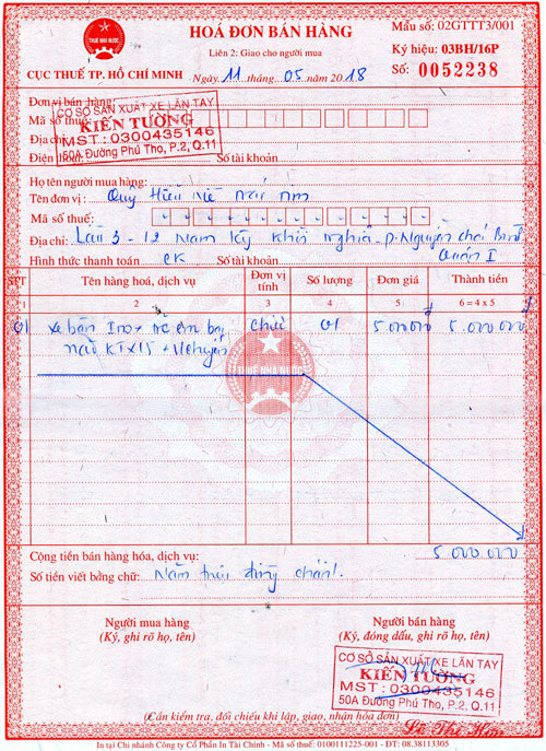 nguyen-minh-tuong-hd.