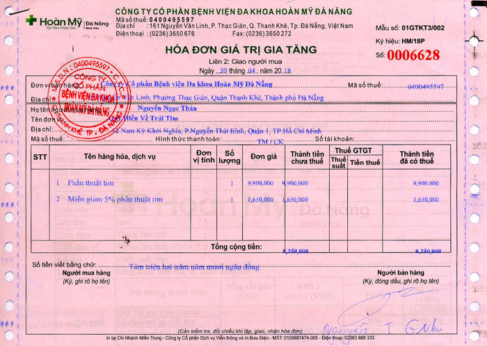 nguyen-ngoc-than-hd.