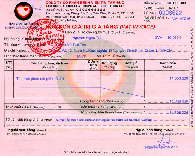 nguyen-ngoc-tran-hd.