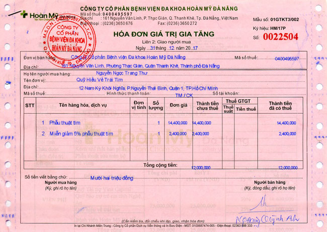 nguyen-ngoc-trang-thu-hd.