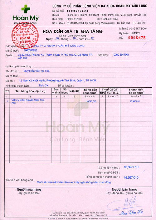 nguyen-ngoc-truc-anh-hd.