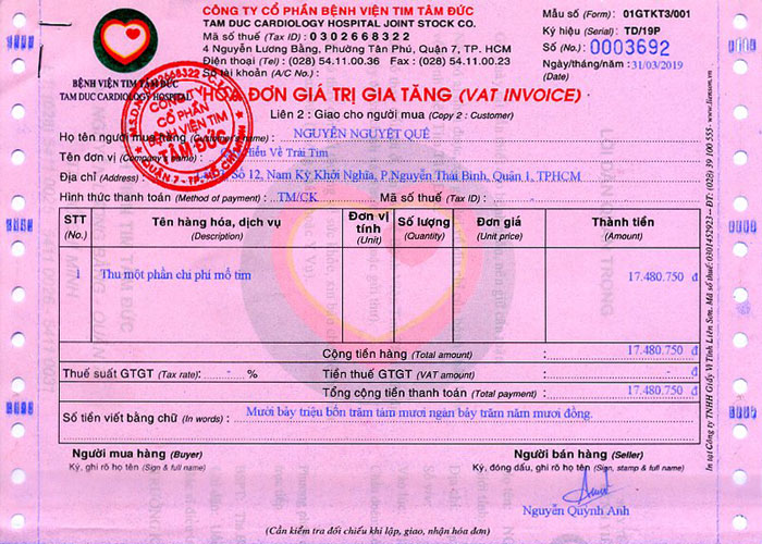 nguyen-nguyet-que-hd.