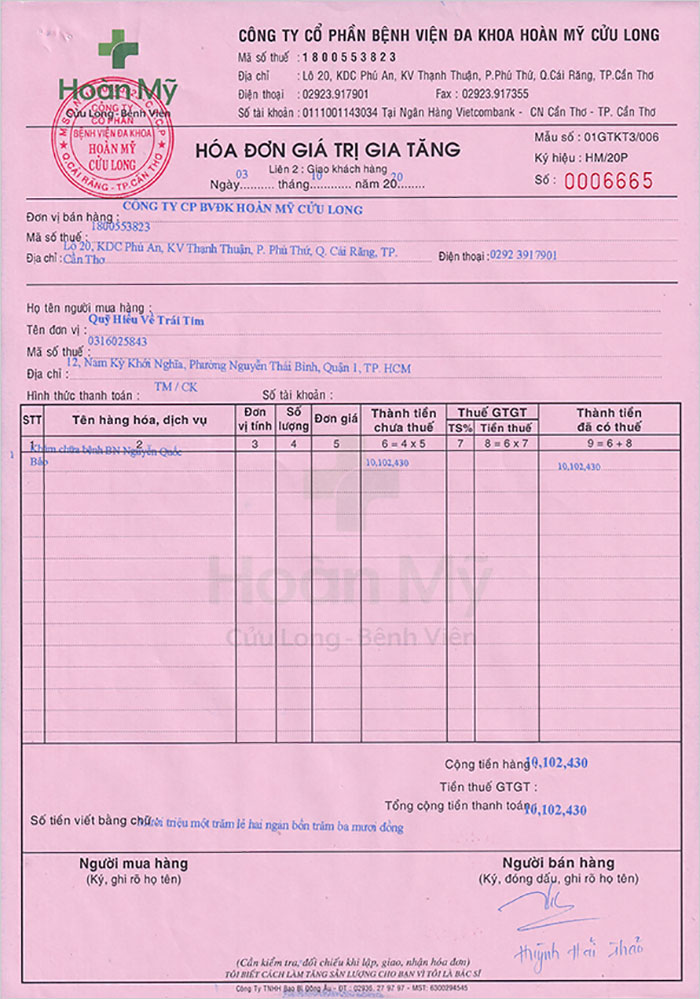 NGUYEN-QUOC-BAO---HD.