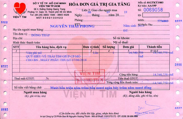 nguyen-thai-phong-hd.