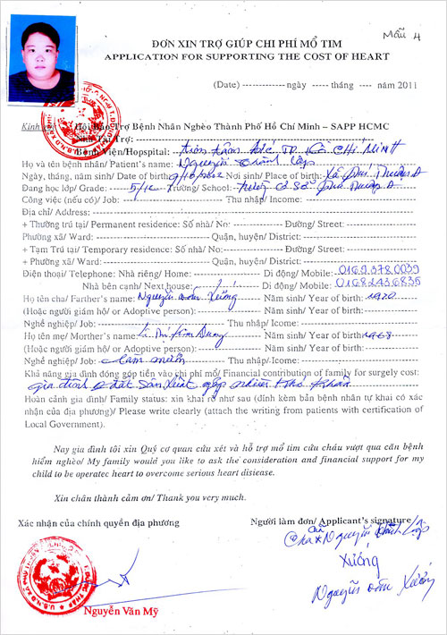 nguyen-thanh-lap-03.