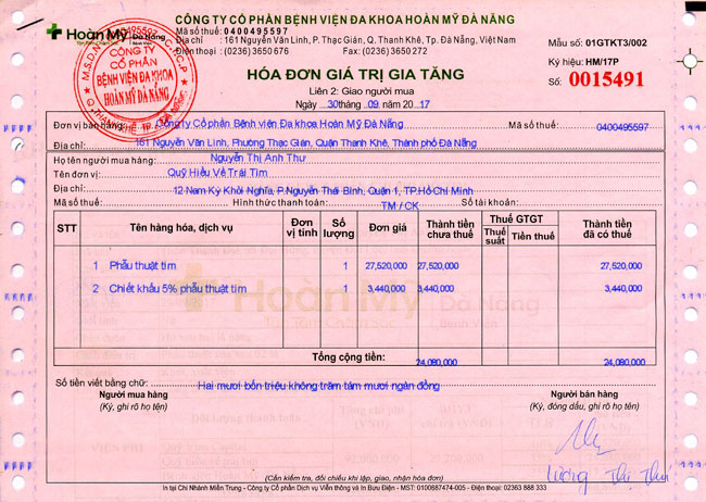 nguyen-thi-anh-thu-hd.