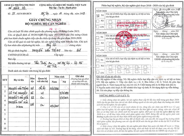 nguyen-thi-hai-yen-01.