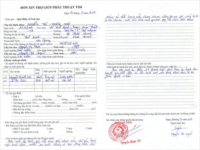 nguyen-thi-huynh-nhu-03.