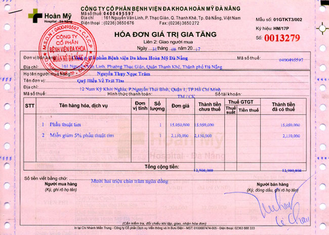 nguyen-thuy-ngoc-tram-hd.