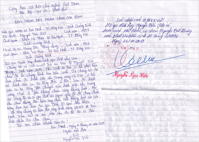 nguyen-tien-hoang-01.