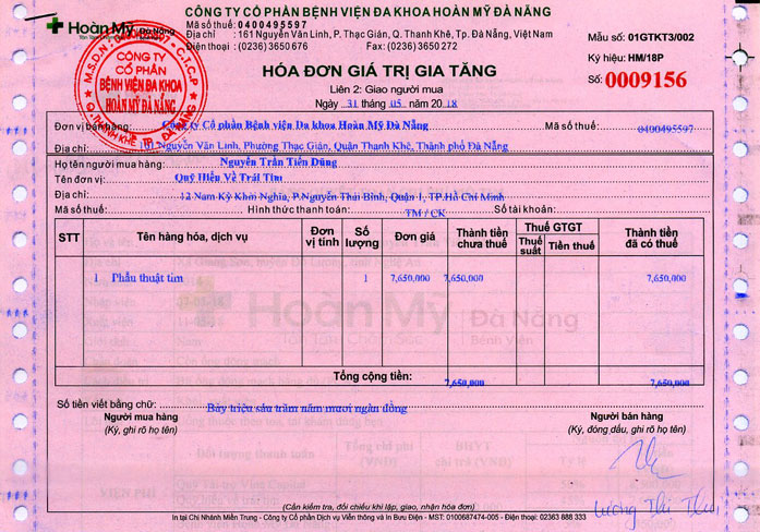 nguyen-tran-tien-dung-hd.