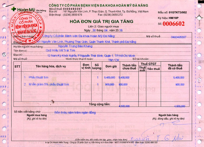 nguyen-trong-bao-khang-hd.