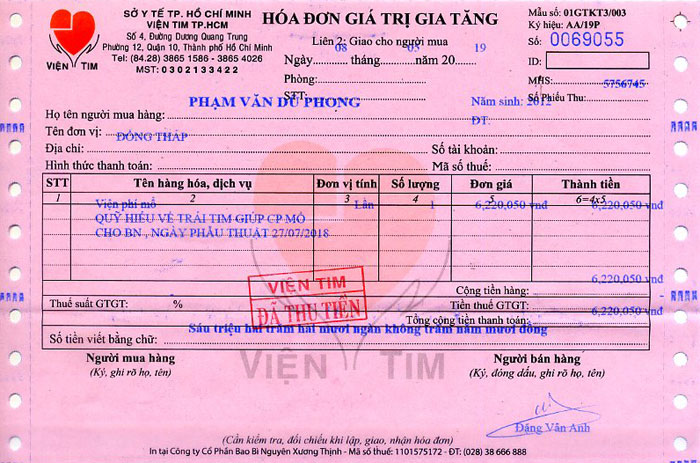 nguyen-van-du-phong-hd.