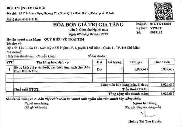 pham-khanh-thien-hd.